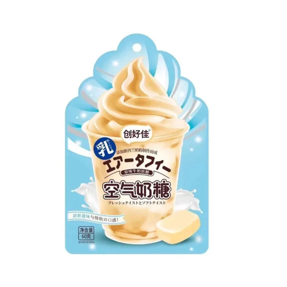 Airy - Gummy - Milk - 60g - Snack Shark