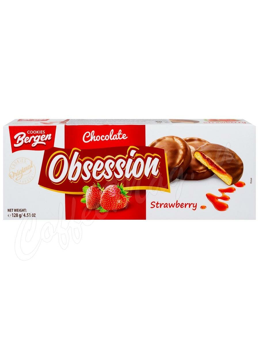 Bergen Obsession Strawberry 128g - Snack Shark