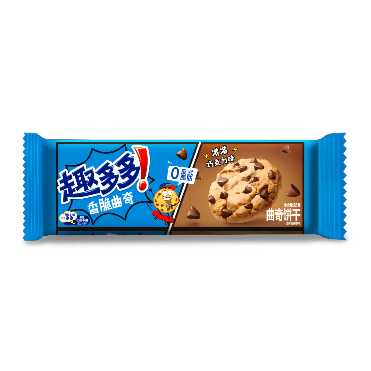 Chips Ahoy Rich Chocolate Cookies 85g - Snack Shark