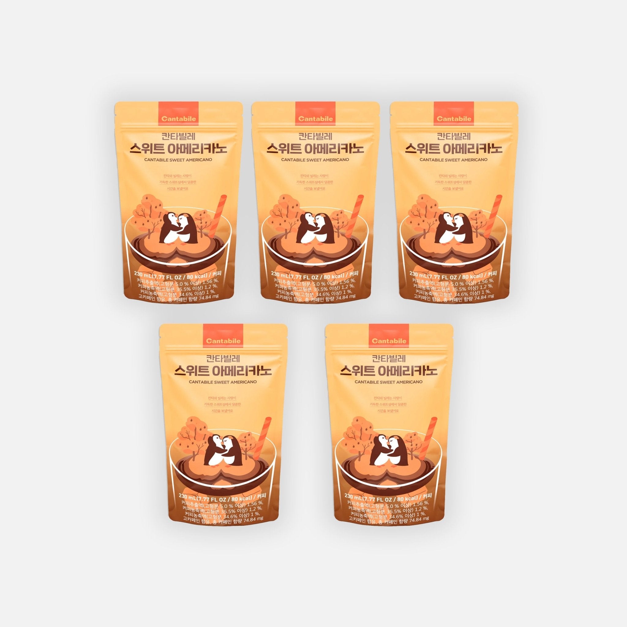 Korean SWEET COFFEE Drink Box - Snack Shark