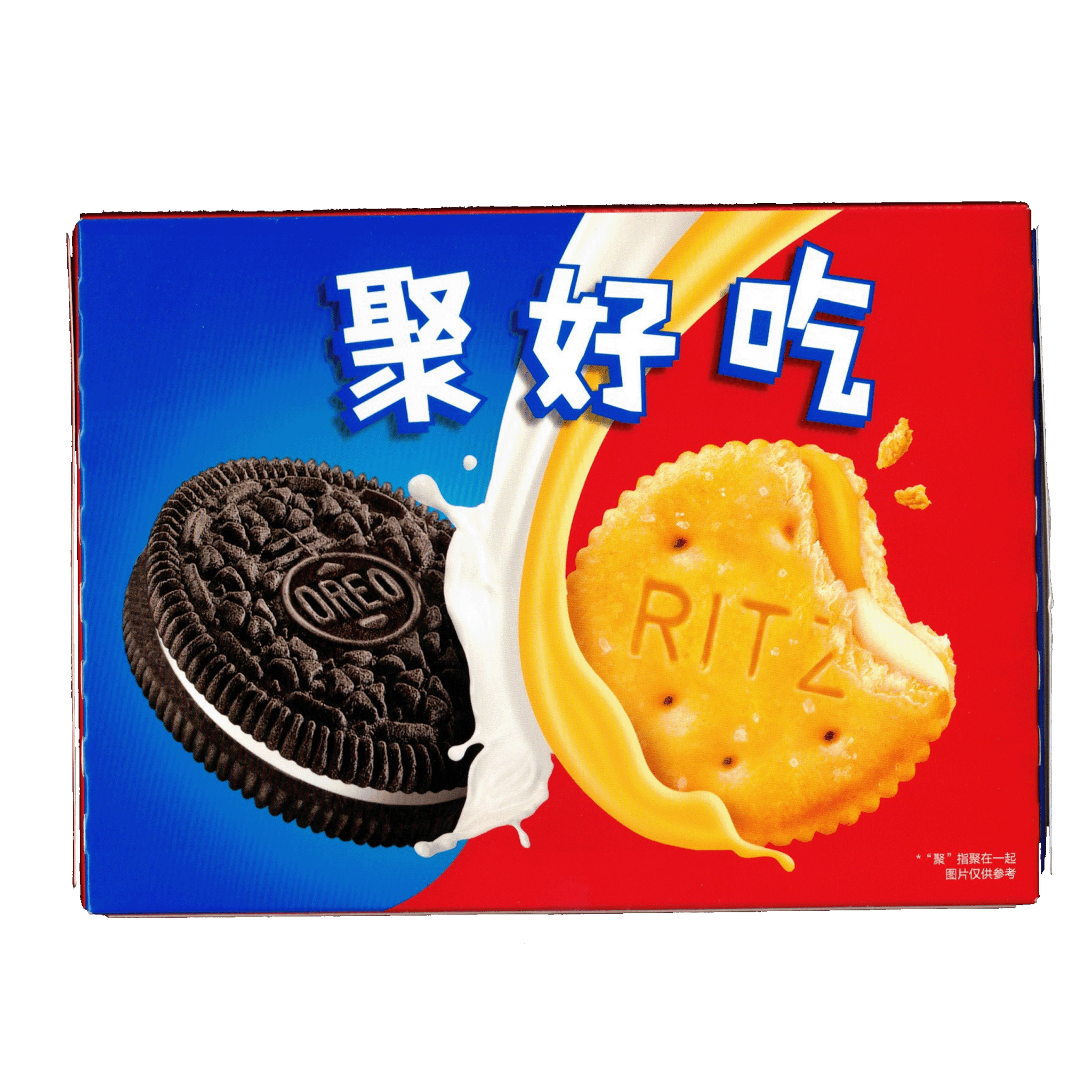 Oreo & Ritz Mix Box 261g - Snack Shark
