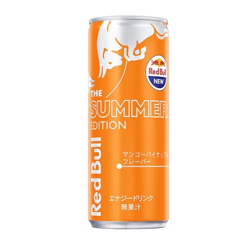 🥤 Red Bull Mandarine – Exotische Energy - Edition aus Japan! 🇯🇵 (inkl. Pfand) - Snack Shark