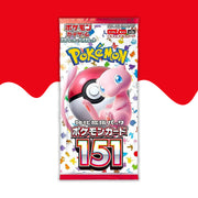 Pokémon 151 Booster Japanisch
