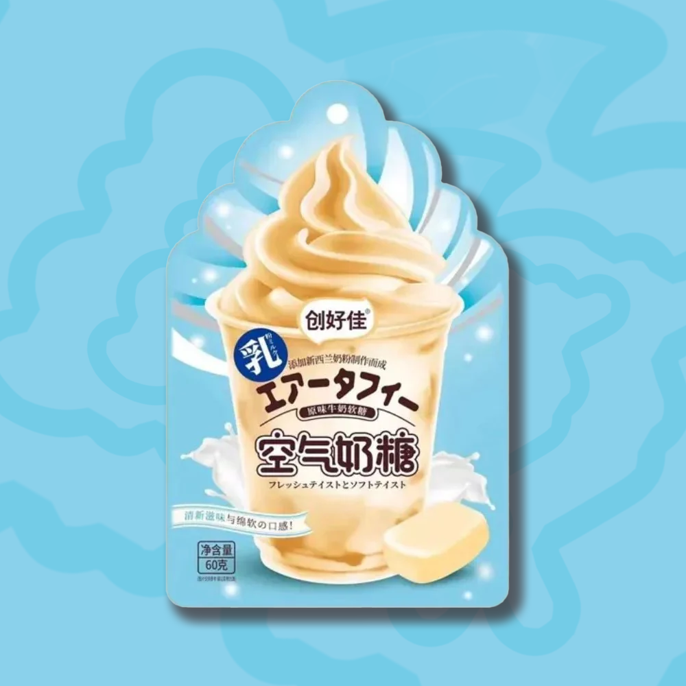 Airy - Gummy - Milk - 60g