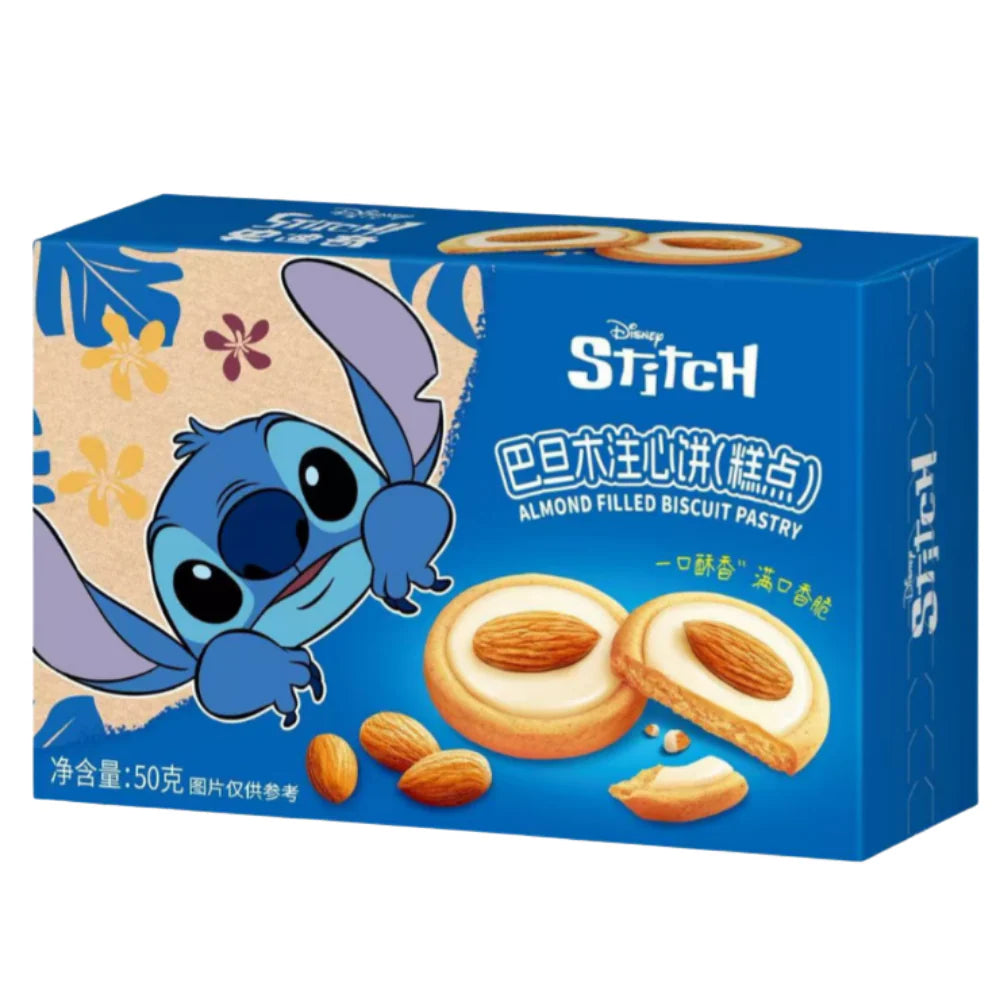 Binqi Stitch Almond Filled Biscuit