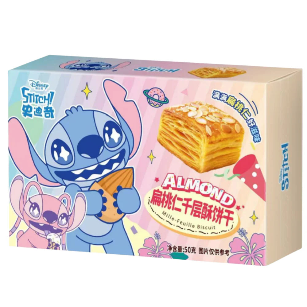 Binqi Stitch Almond Biscuit