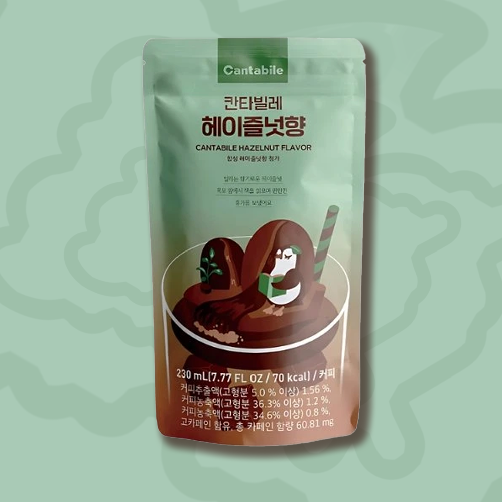Cantabile Hazelnut Flavor Coffee – 230 ml