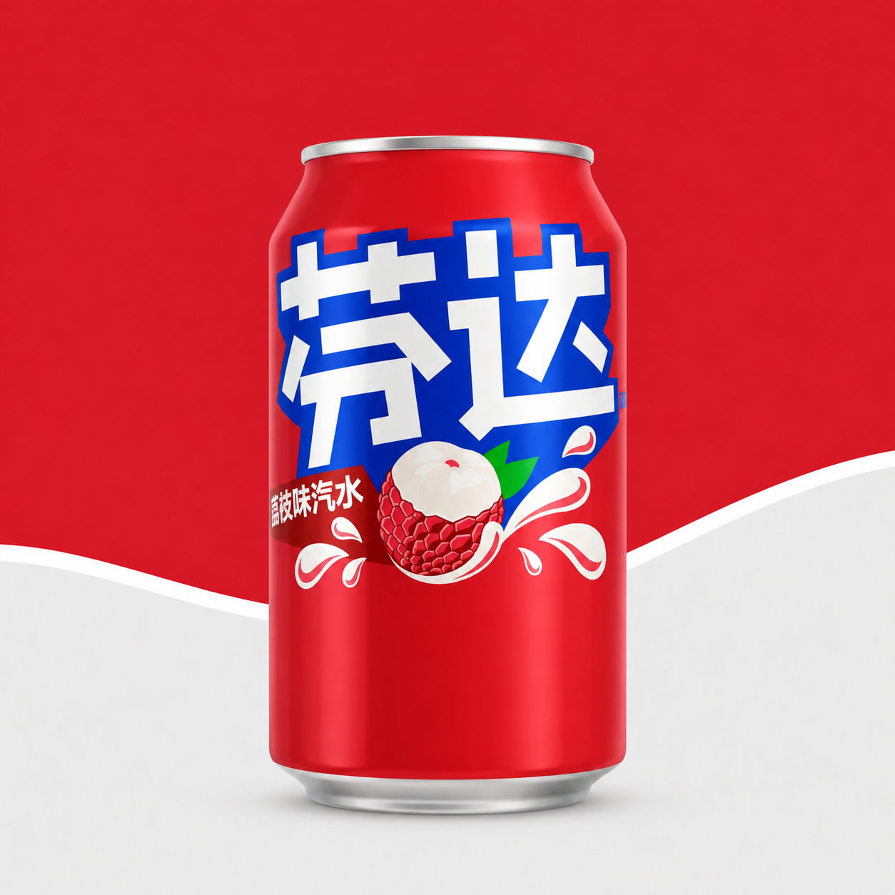 Fanta Lychee China
