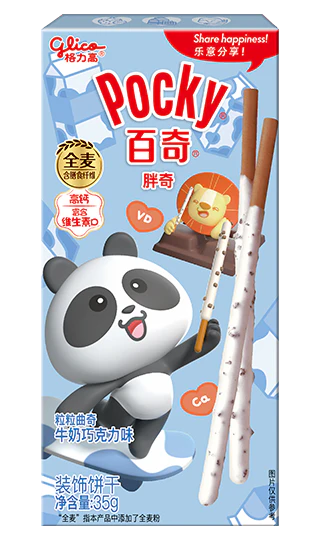 Glico Pocky Panda Cookies & Cream