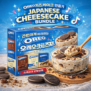 Japanese Oreo Cheesecake Bundle