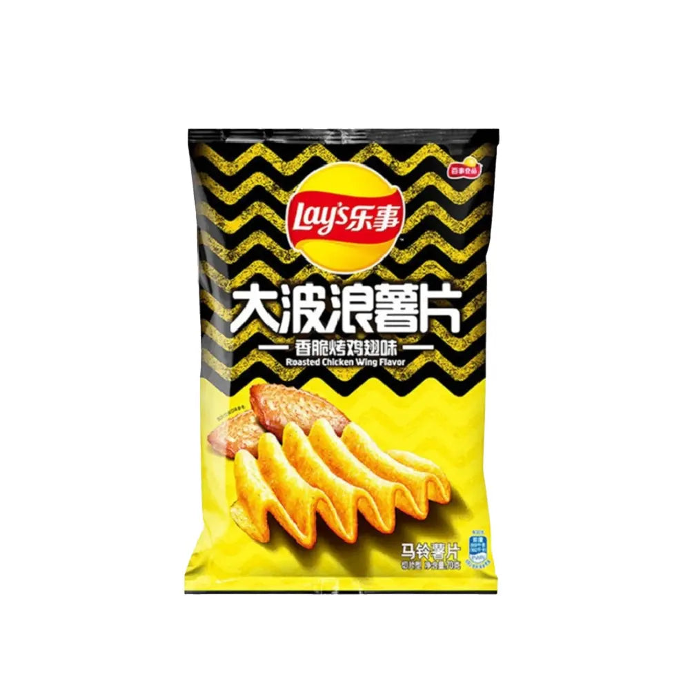 Lay’s Big Waves Chicken Wing