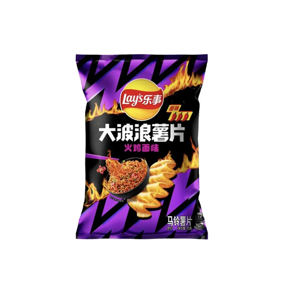 Lay’s Big Waves Spicy Chicken