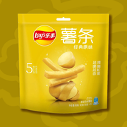 Lays French Fries Classic Bag 90g