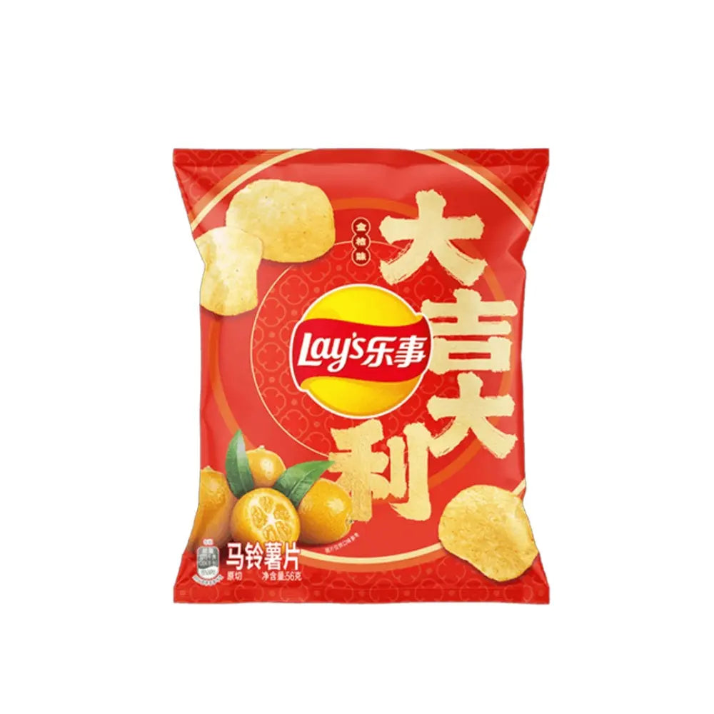 Lays Kumquat Chips