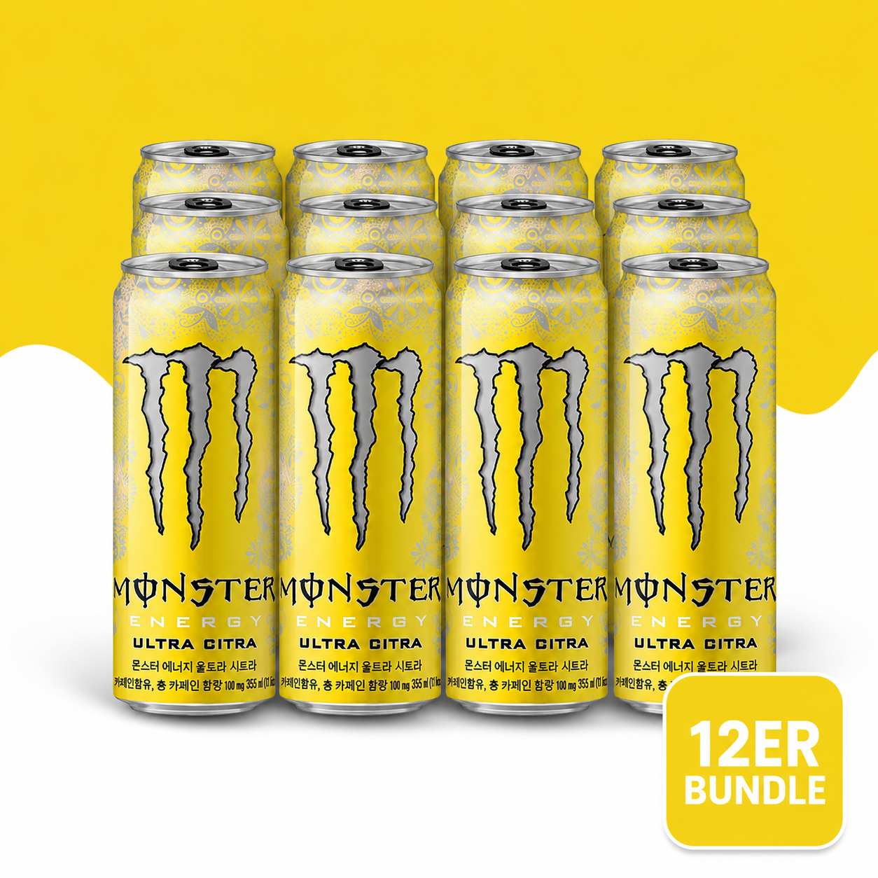 Monster Ultra Citra