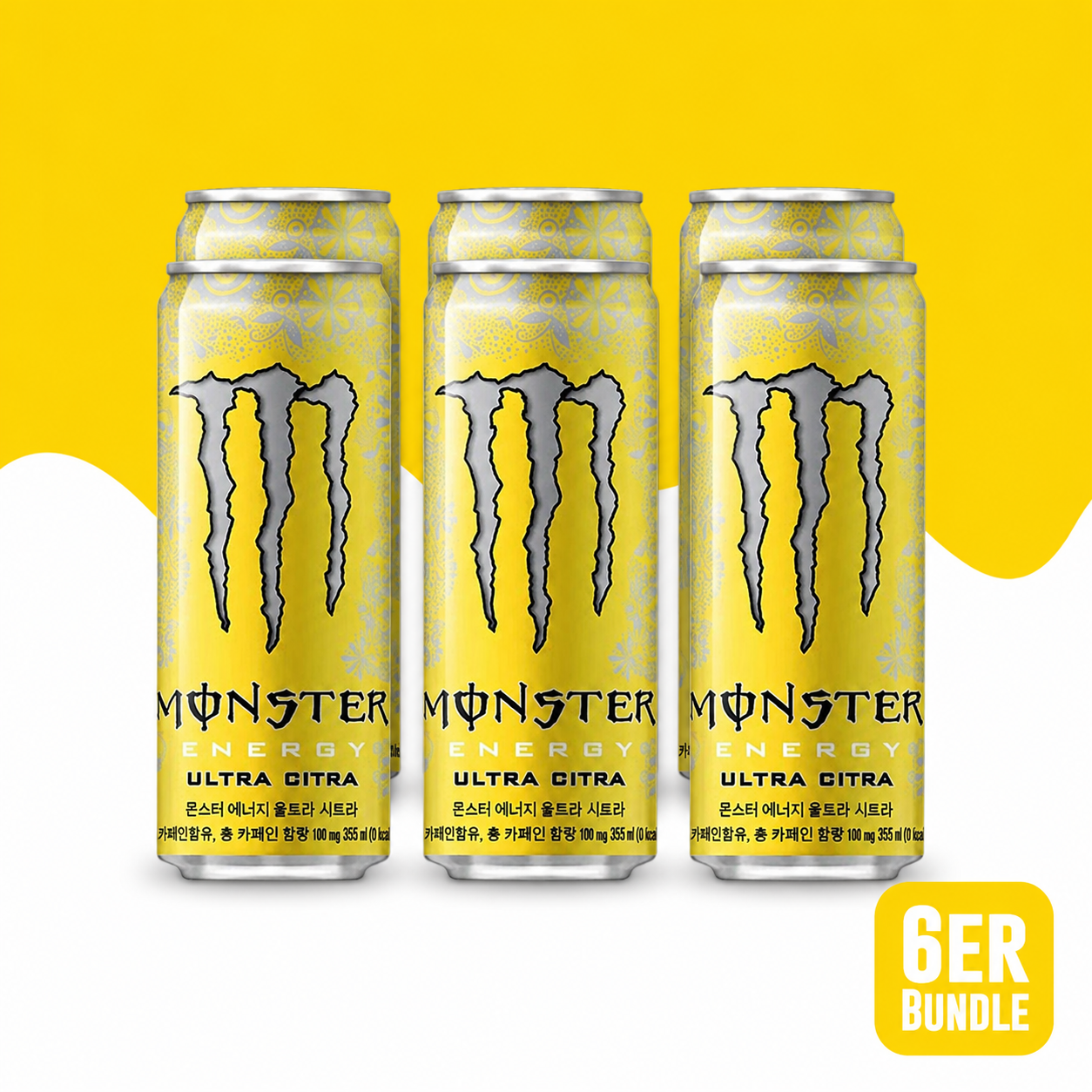 Monster Ultra Citra