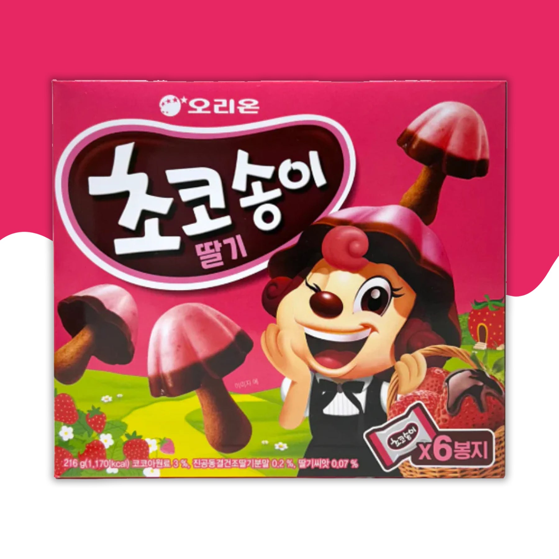 Orion Chocolate Mushroom Strawberry