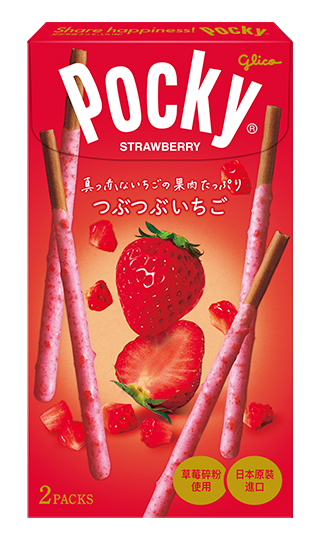 Pocky Tsubu Strawberry