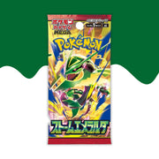 Pokémon Storm Emeralda Booster Japanisch