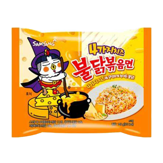 Samyang Buldak Hot Chicken Ramen Quattro Cheese Flavors 145g