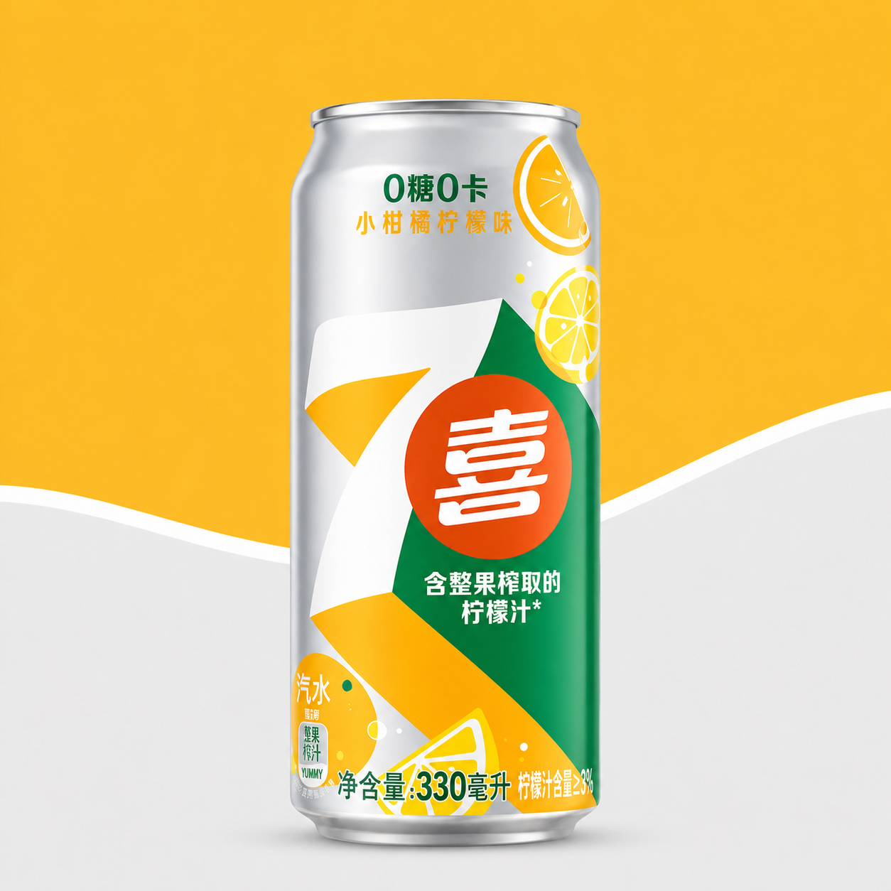 7Up Citrus Lemon Zero China