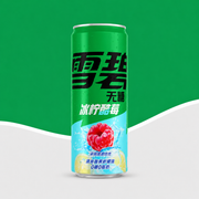 Sprite Raspberry Lemon Zero China