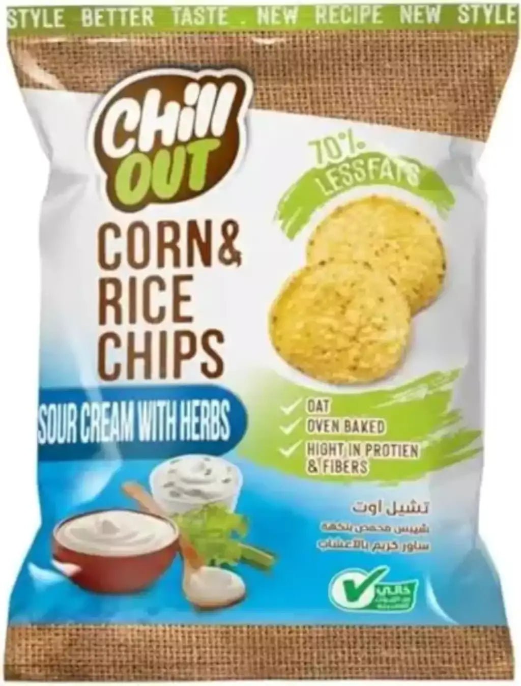Chill Out Sour Cream Oat Chips - Snack Shark