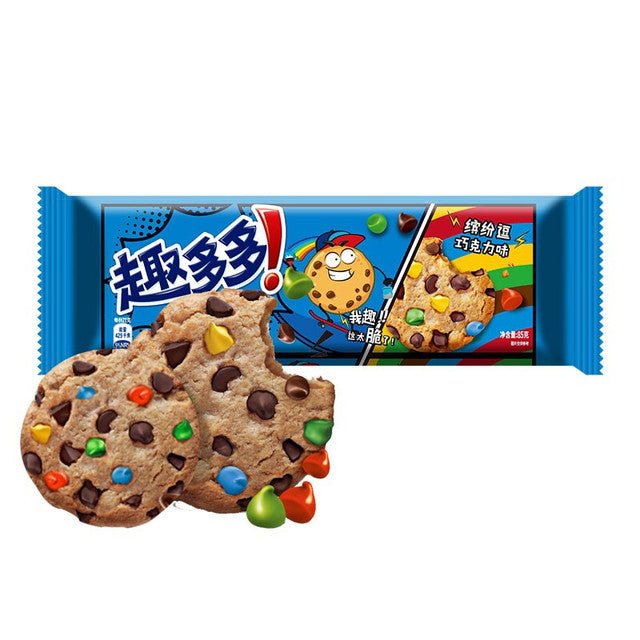 Chips Ahoy! Colorful Chocolate Flavor (85 g) - Snack Shark