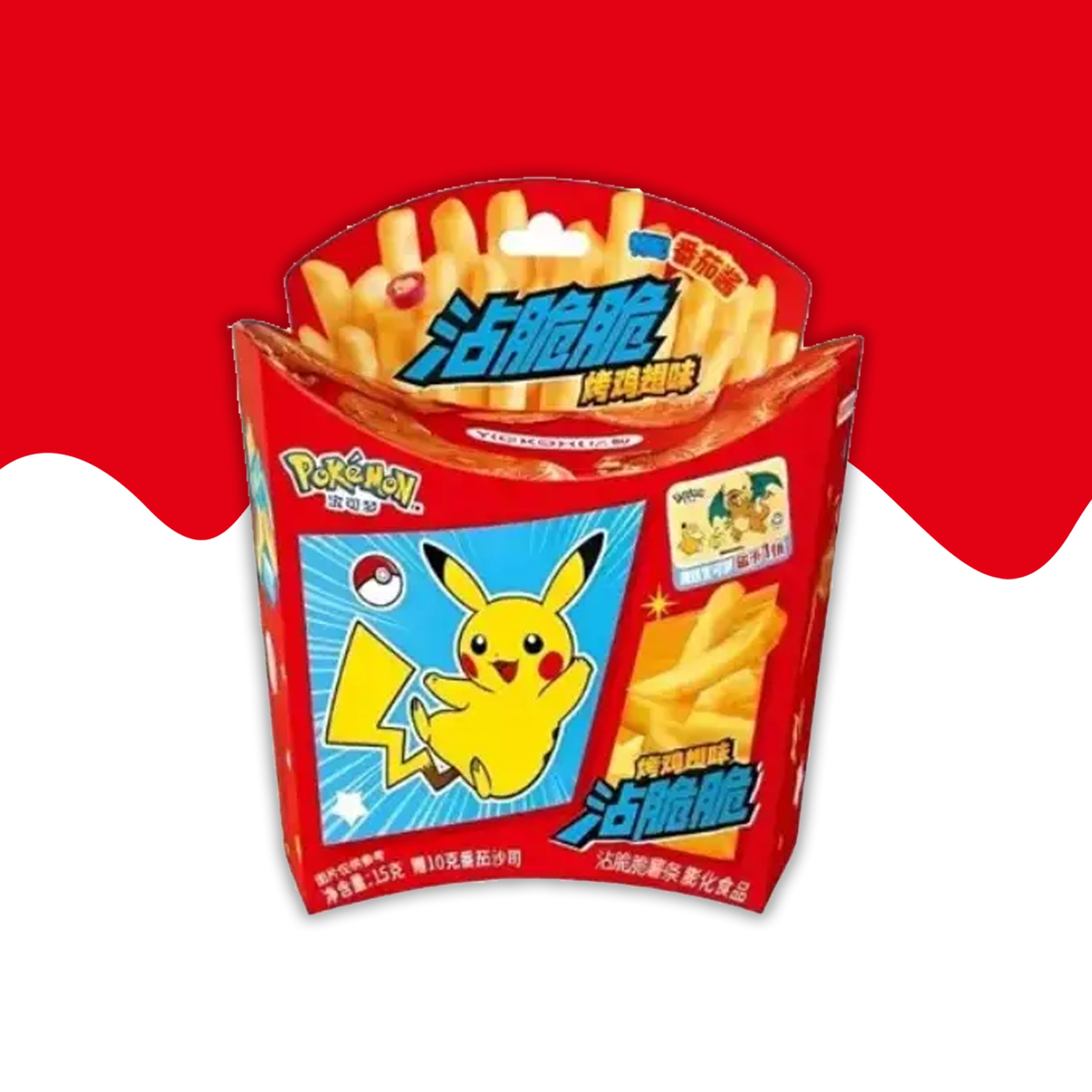 Pokémon Fries Grilled Chicken