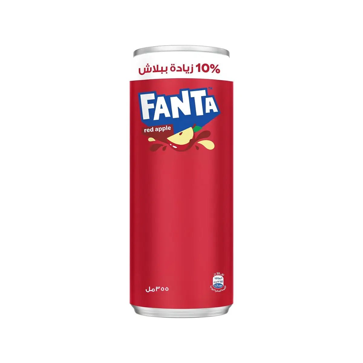Fanta Red Apple Can Egypt - Snack Shark