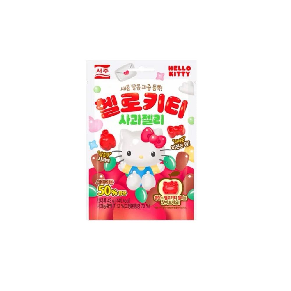 Hello Kitty - Candy