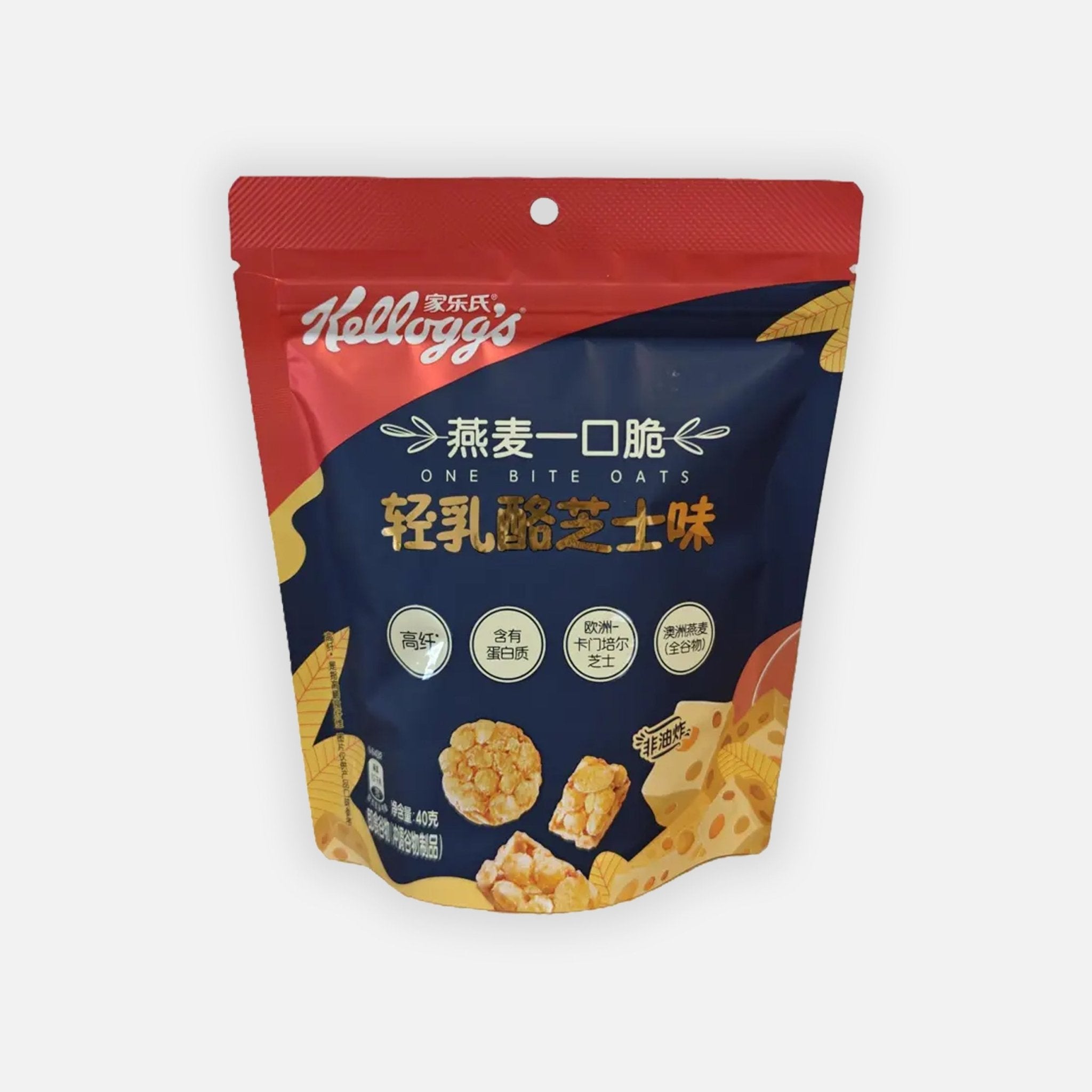 Kellogg's One Bite Oats Light Cheesy 40g - Snack Shark