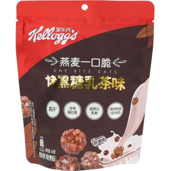 Kellogg's Roasted Brown Sugar Milktea - Snack Shark