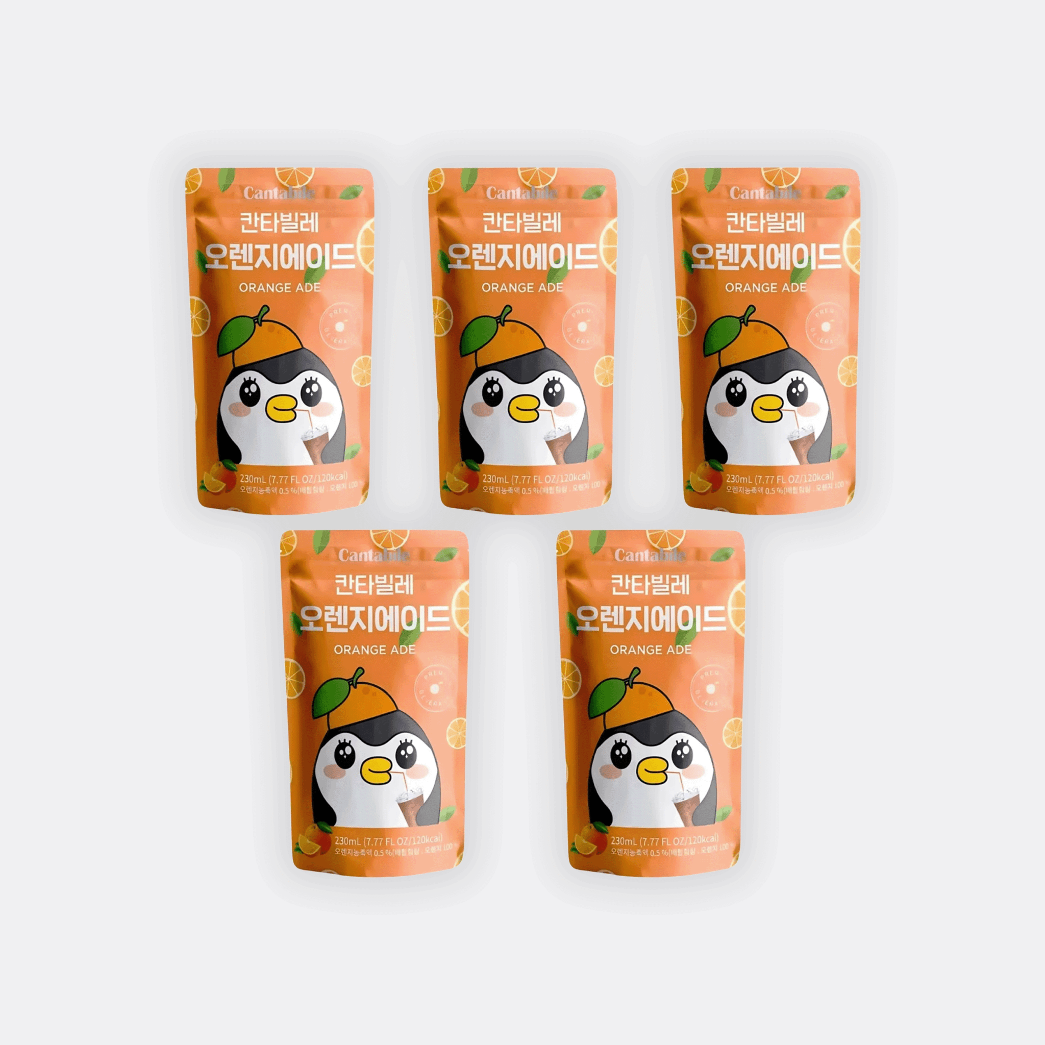 Koren ORANGE Drink Box - Snack Shark