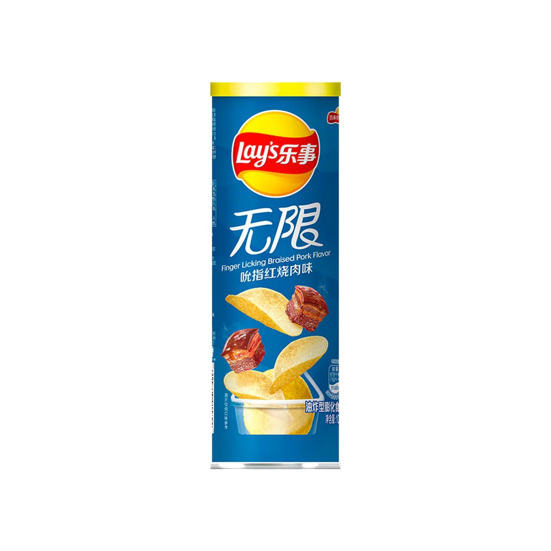 Lay's Braised Pork - Snack Shark