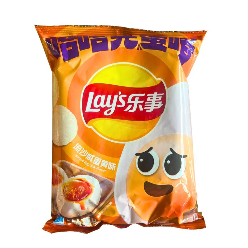 Lay's Salted Egg Yolk - Snack Shark