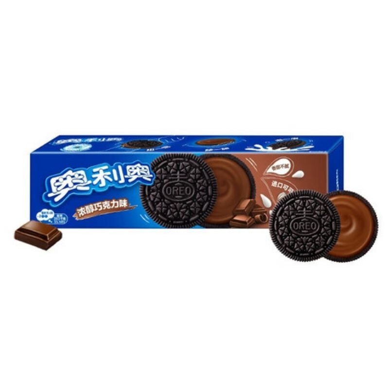 Oreo Chocolate - Snack Shark