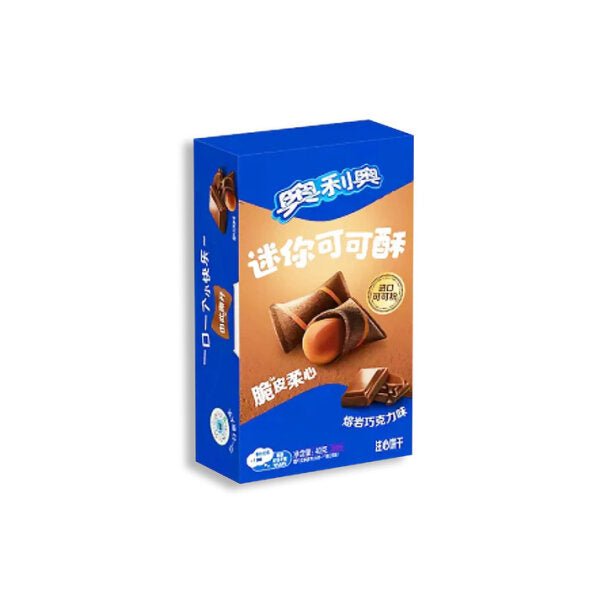 Oreo Mini Cocoa Crisp - Snack Shark