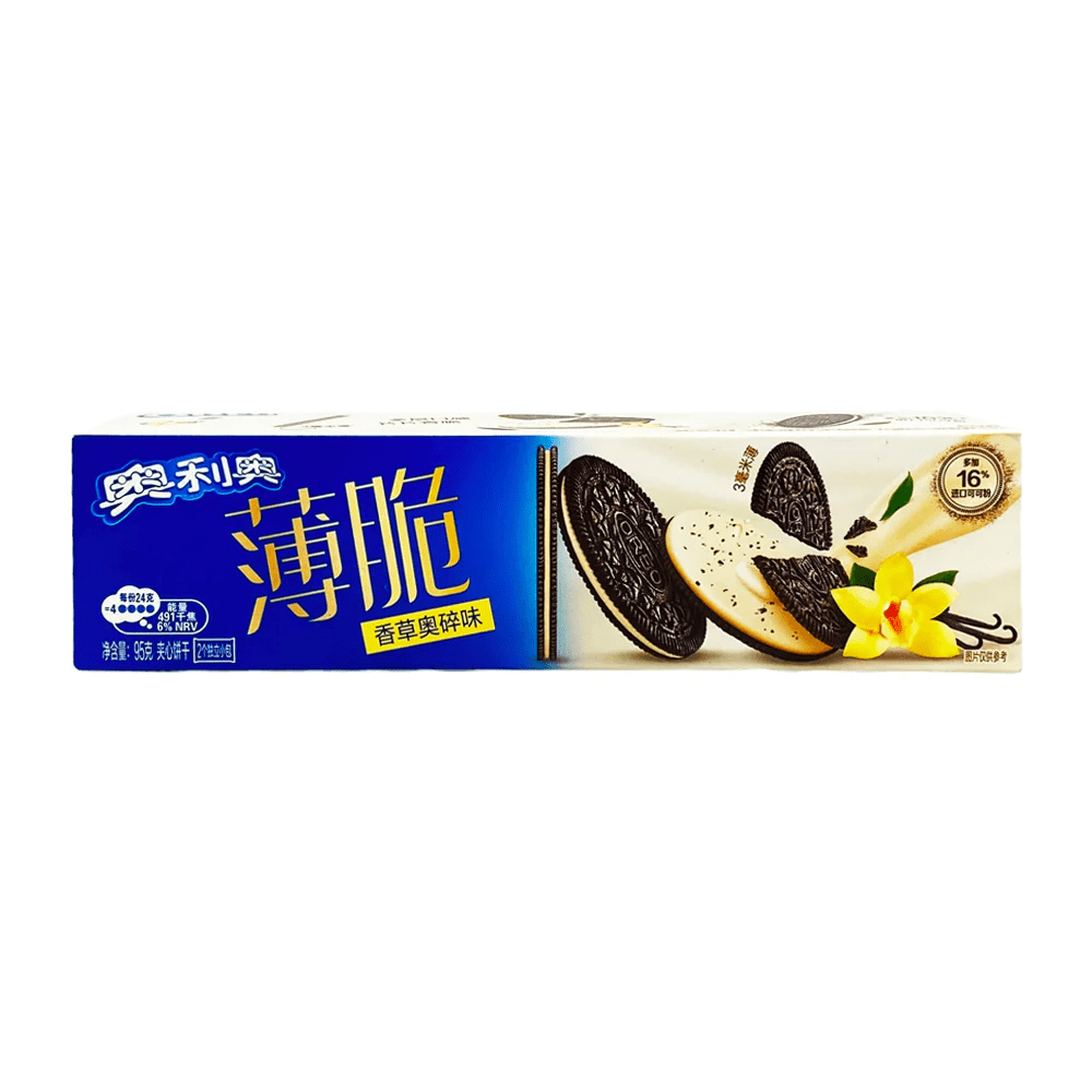 Oreo Thins Vanille 95g - Snack Shark