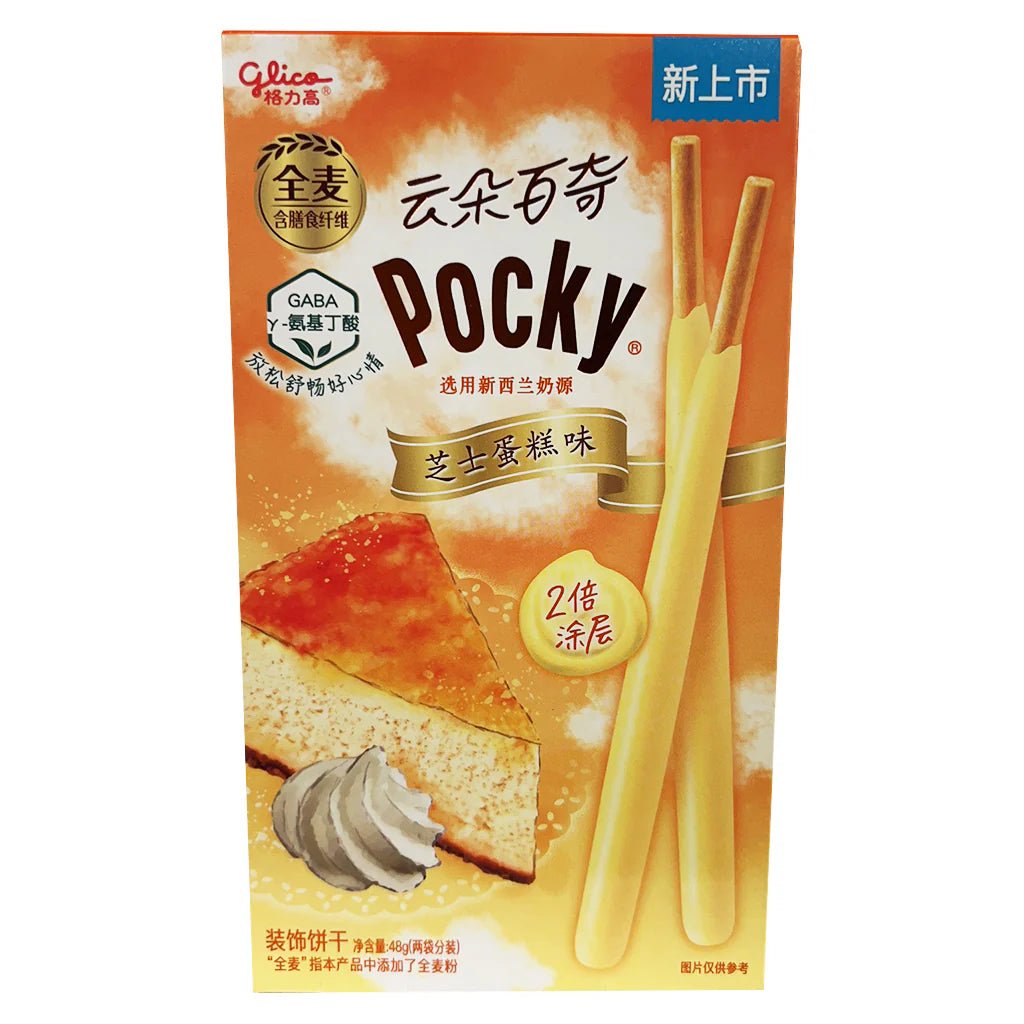 Pocky - Keks Käsegeschmack 48g - Snack Shark