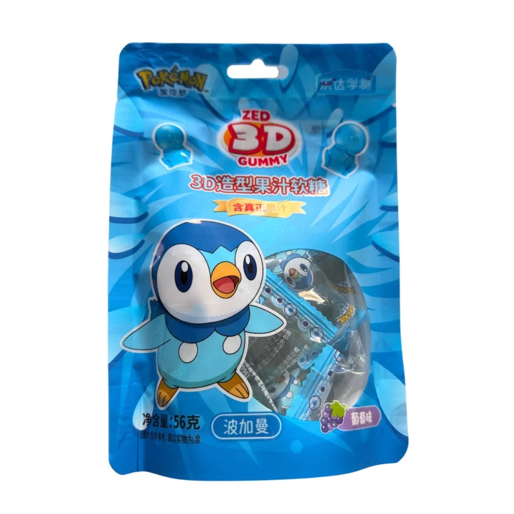 Pokémon - 3D Gummy - Grape
