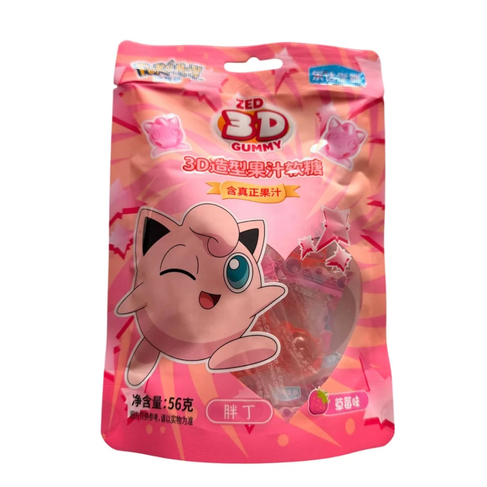 Pokémon - 3D Gummy - Strawberry