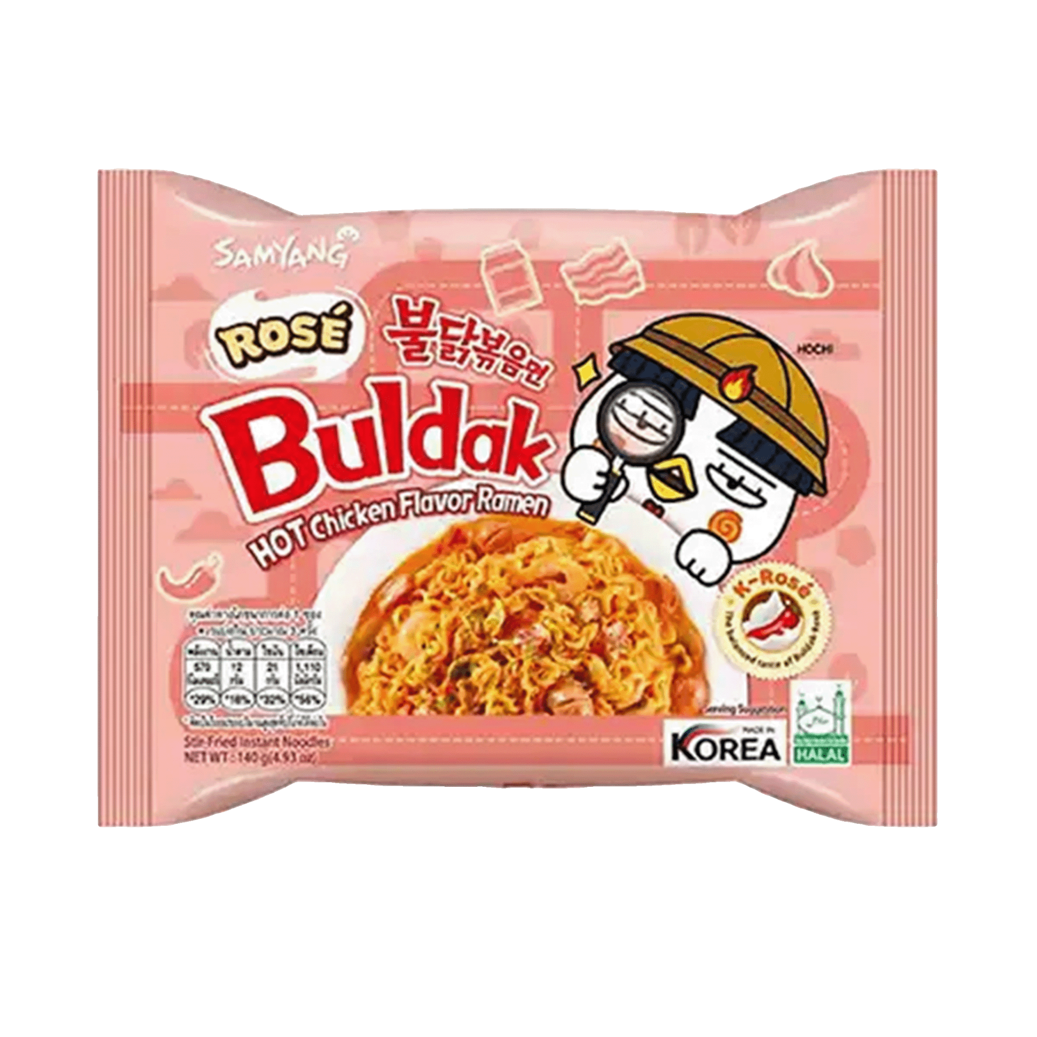 Samyang Buldak Rosé Hot Chicken Flavor Ramen 140g - Snack Shark