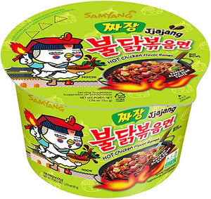 Samyang Ramen Bowl Hot Chicken Geschmack Jjajang 105g