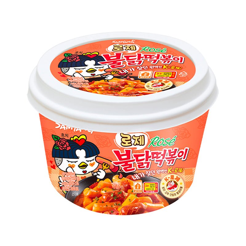 SAMYANG Rosé BulDak Tteokbokki Big Cup 183,5g - Snack Shark