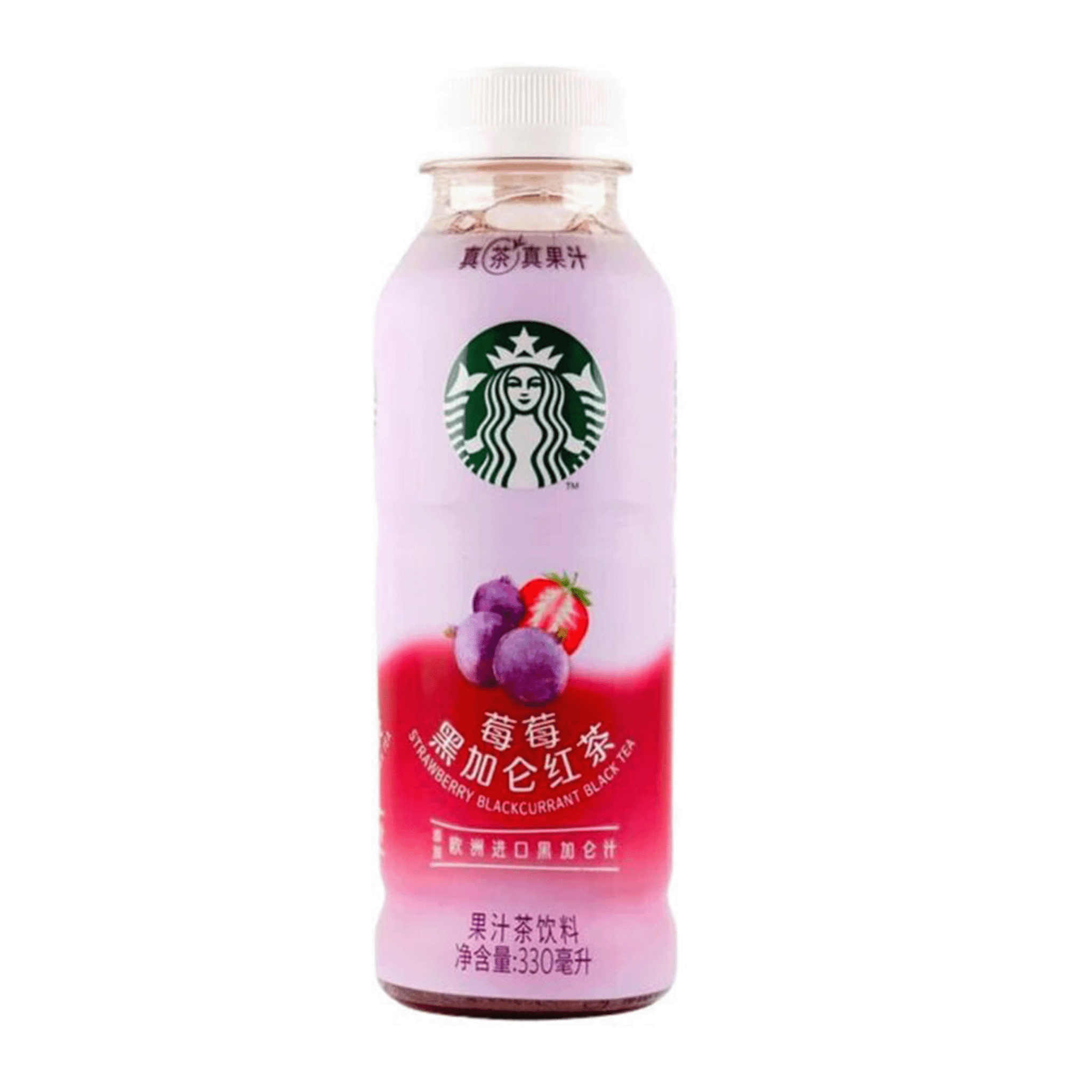 Starbucks Strawberry Blackcurrant Tea 330ml - Snack Shark